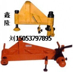 供應優質液壓彎道器，功能齊全，助力高效施工——濟寧市市中區鑫隆工礦配件廠